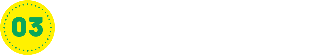 03 ポイントをクーポンに交換！