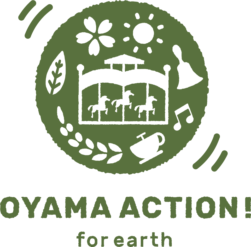 OYAMA ACTION! for earth