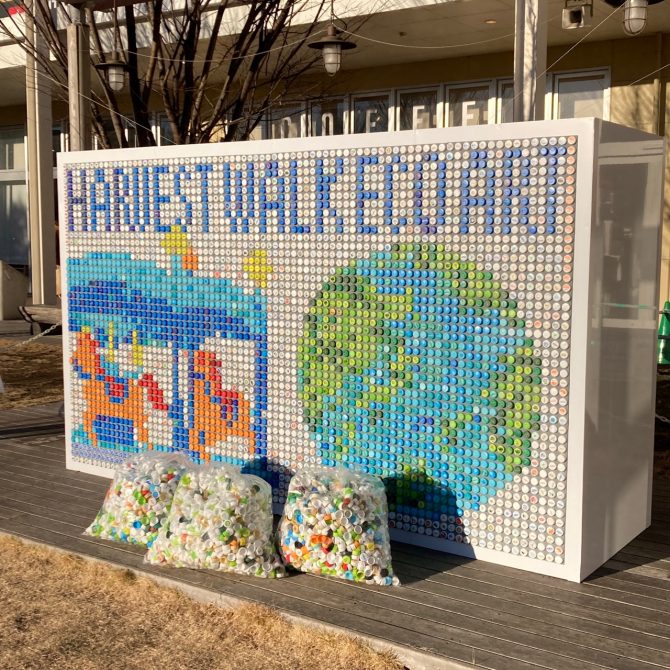おやまアクション_ペットボトルキャップ エコアート展示中！！