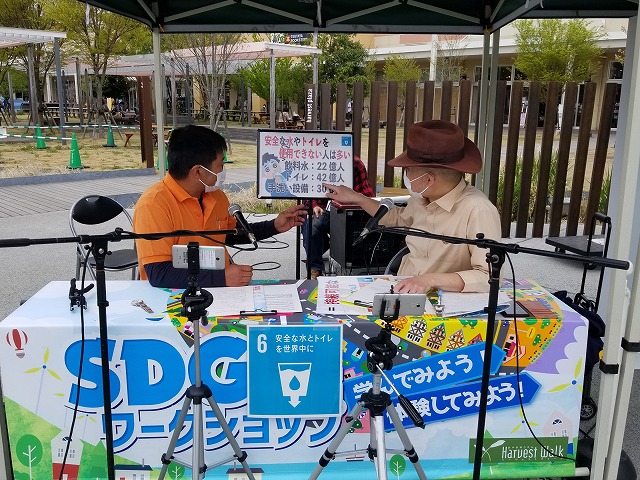 おやまアクション_SDGsなワークショップ 学んでみよう！ 体験してみよう！ VOL.20