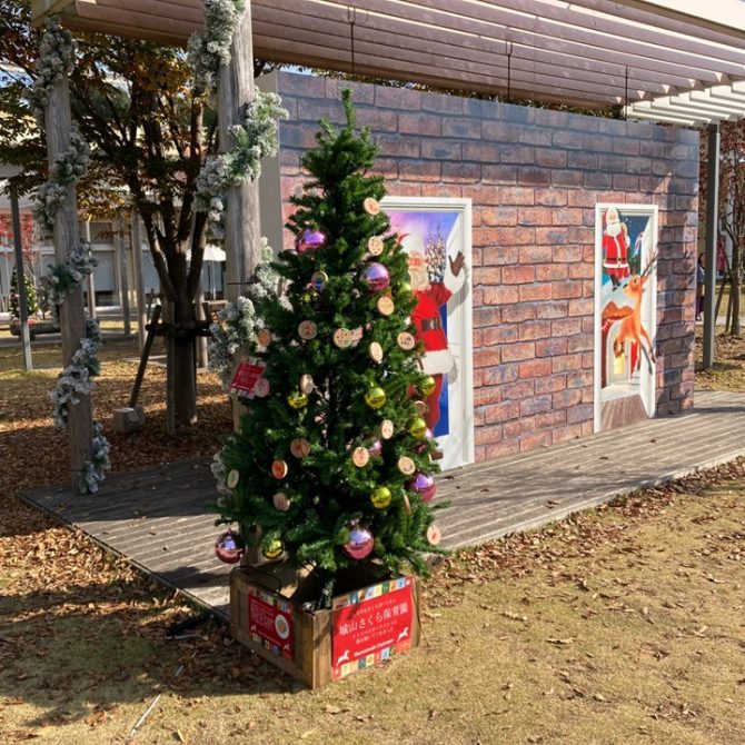 おやまアクション_廃材を活用したオーナメントでクリスマスツリー