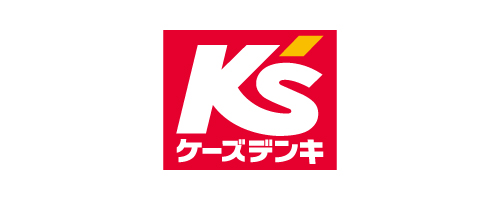 おやまゆうえんハーヴェストウォーク_ケーズデンキ_家電量販店
