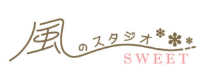 おやまゆうえんハーヴェストウォーク_風のスタジオSWEET_写真スタジオ