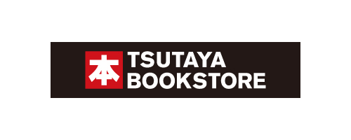 おやまゆうえんハーヴェストウォーク_TSUTAYA BOOKSTORE_書籍・雑貨