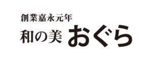 おやまゆうえんハーヴェストウォーク_和の美おぐら_呉服_和装小物_振袖_一般着物レンタル