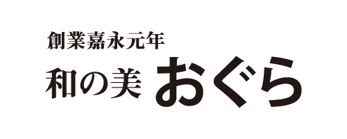 おやまゆうえんハーヴェストウォーク_和の美おぐら_呉服_和装小物_振袖_一般着物レンタル