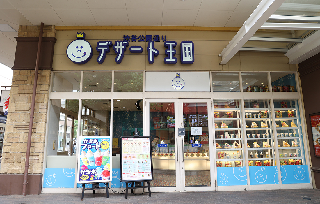 おやまゆうえんハーヴェストウォーク_デザート王国_クレープ＆QQドリンク