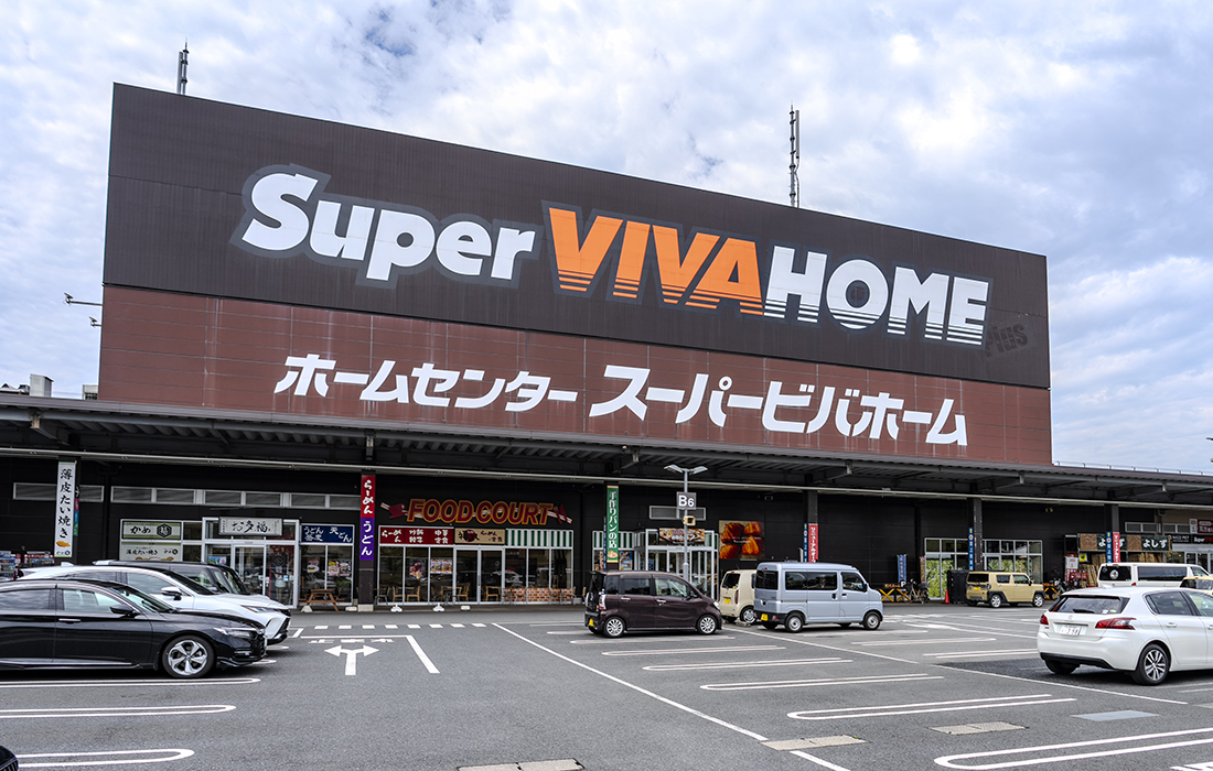 おやまゆうえんハーヴェストウォーク_スーパービバホーム_ホームセンター