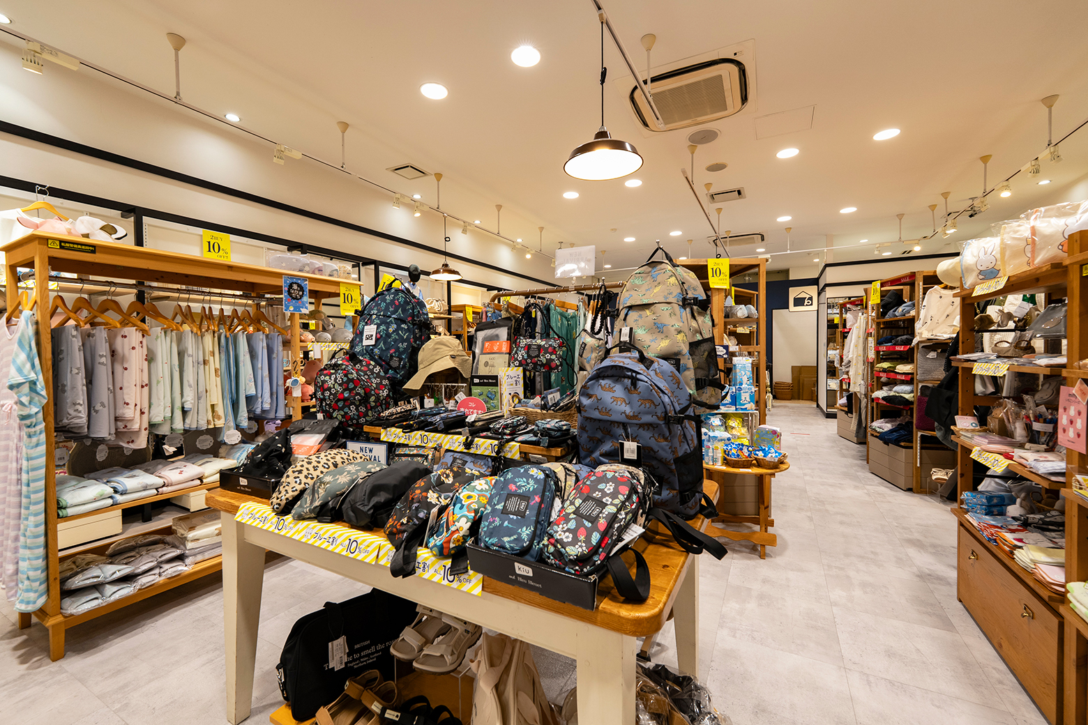 おやまゆうえんハーヴェストウォーク_ブルーブルーエ_生活服飾雑貨