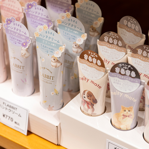 おやまゆうえんハーヴェストウォーク_ブルーブルーエ_生活服飾雑貨