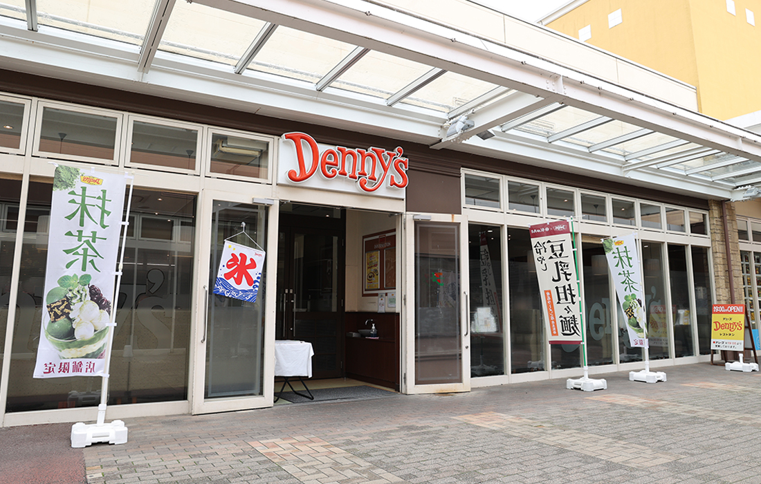 おやまゆうえんハーヴェストウォーク_デニーズ_ファミリーレストラン