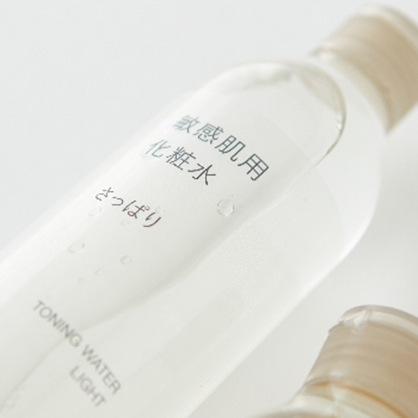 おやまゆうえんハーヴェストウォーク_無印良品_衣服_雑貨_生活雑貨_食品