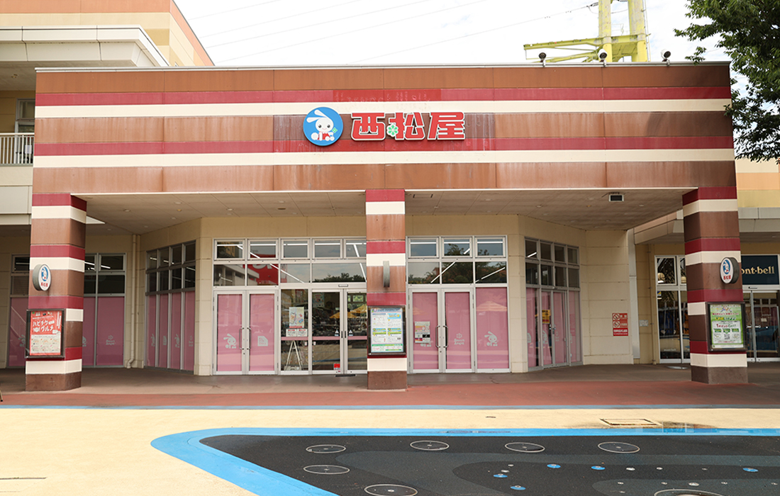 おやまゆうえんハーヴェストウォーク_西松屋_マタニティ・ベビー・子供用品