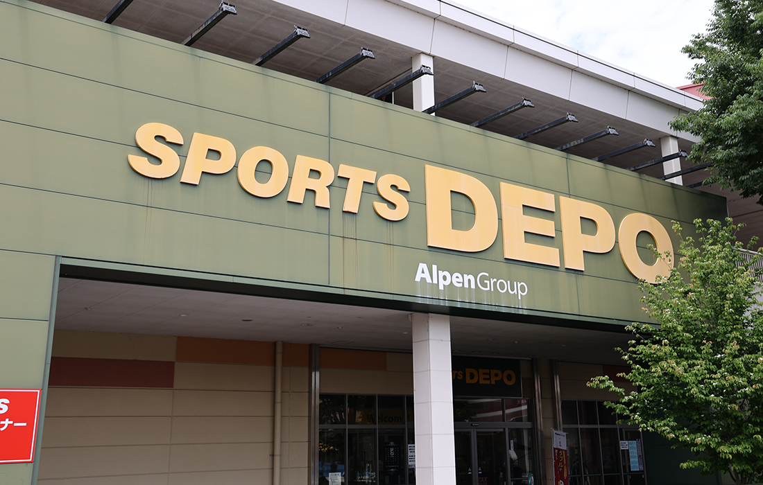 おやまゆうえんハーヴェストウォーク_スポーツデポ_スポーツ用品