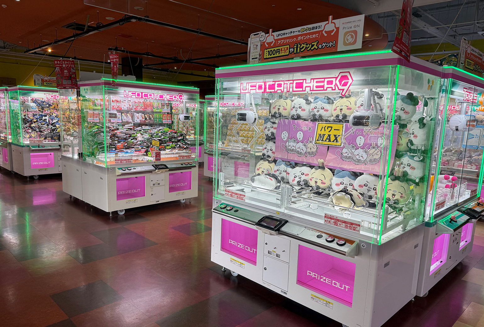 おやまゆうえんハーヴェストウォーク_タイトーFステーション_アミューズメント