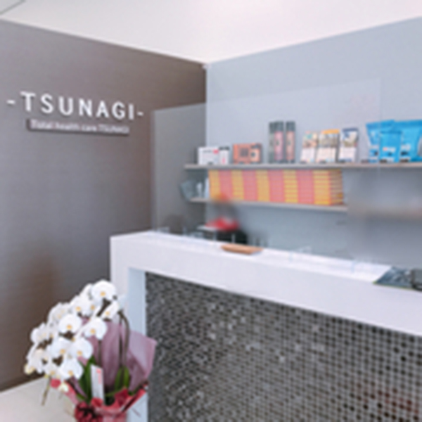 おやまゆうえんハーヴェストウォーク_Total health care TSUNAGI_接骨院
