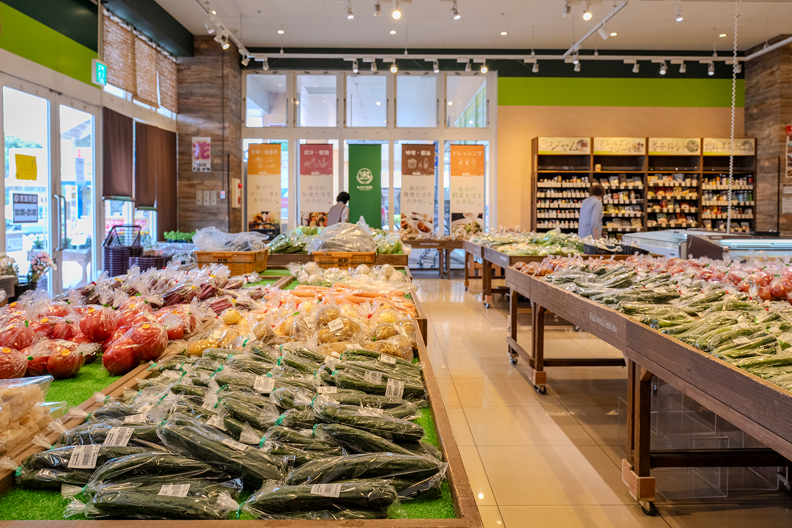 おやまゆうえんハーヴェストウォーク_わくわく広場_地場野菜・調味料