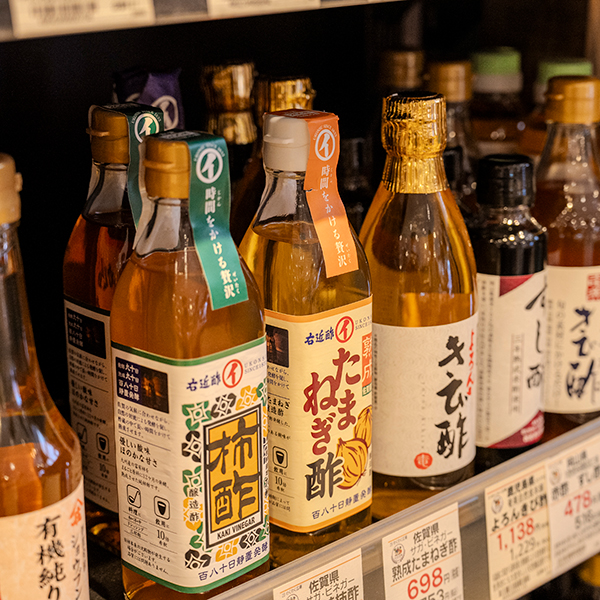 おやまゆうえんハーヴェストウォーク_わくわく広場_地場野菜・調味料