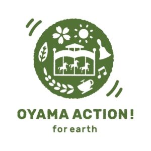 OYAMA ACTION！for earth