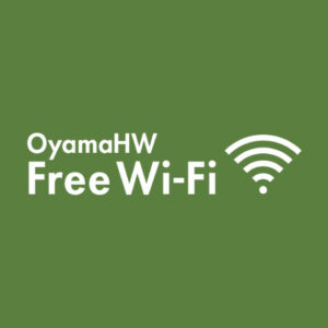 無料のWiFiサービス