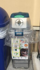 おやまアクション_エコキャップ活動