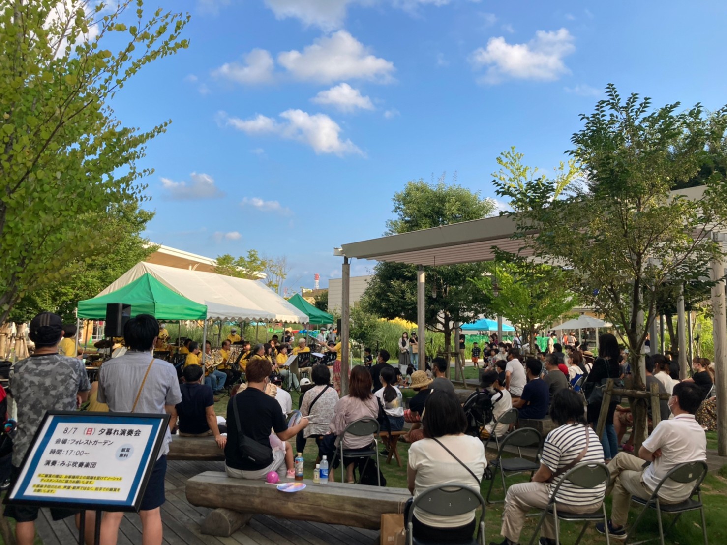 おやまアクション_ 夕暮れ演奏会