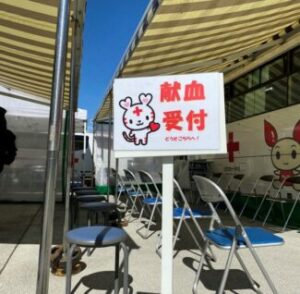 おやまアクション_献血バスの誘致