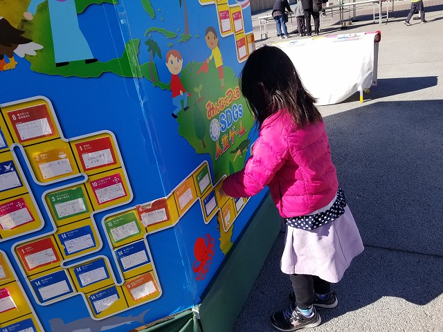 おやまアクション_SDGsなワークショップ！つくってみよう！やってみよう！考えてみよう！