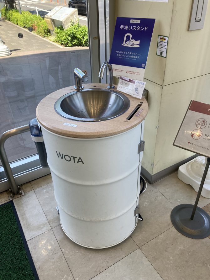おやまアクション_水循環型手洗いスタンドWOSH導入