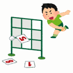 じゃない方の学校特大号「スポーツフェスティバル」