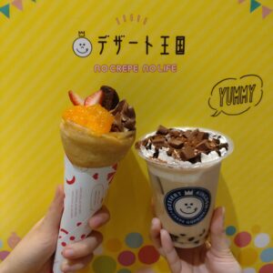 季節限定メニュー