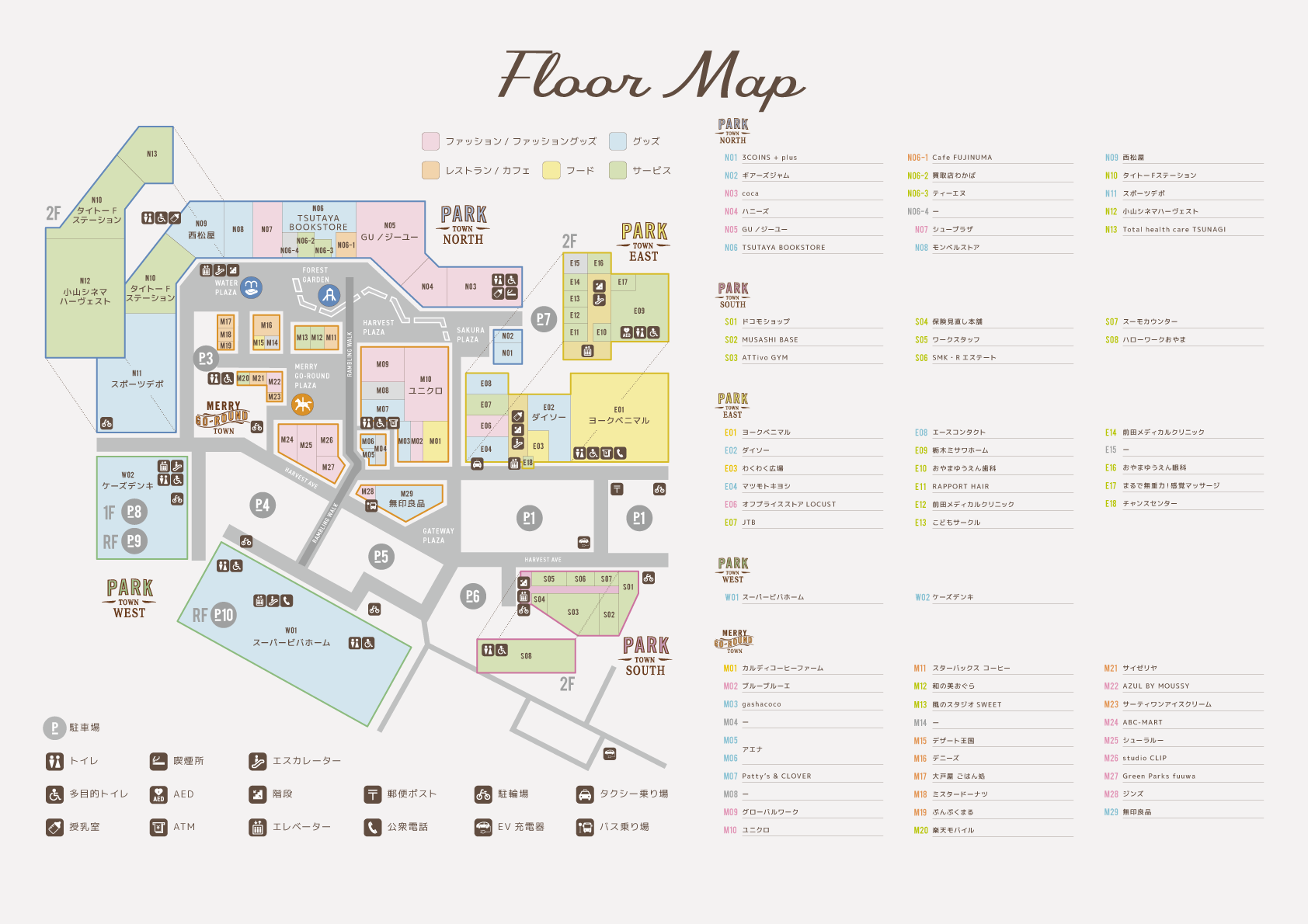 Floor Map