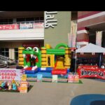 【イベント中止】ふわふわ遊具＆おまつりひろば