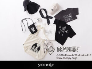 ◆“PEANUTS”のデザインを取り入れたアイテムが、シューラルーより登場◆