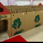 ふわふわ遊具＆おまつりひろば